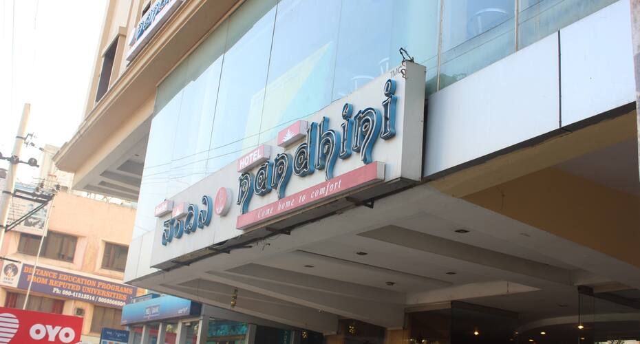 Hotel Nandhini (j.p.nagar) Bangalore Price, Reviews, Photos & Address